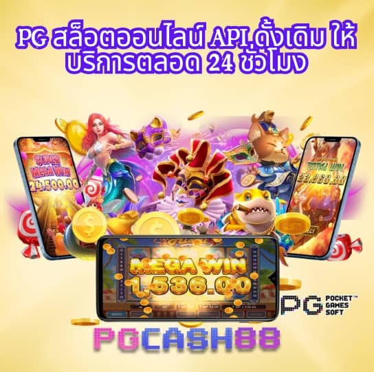 ufalion168 เว็บตรง